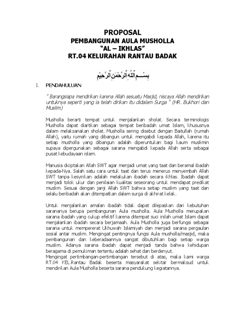 Musholla Al-Ikhlash: Tempat Beribadah yang Menyatu dengan Kehidupan Sehari-hari di Cilacap